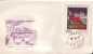 Preview: FDC 1729 / 1733 ● - 1968